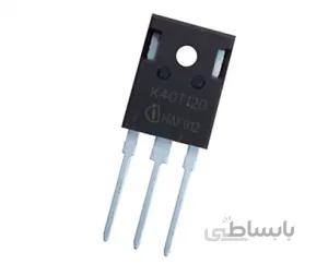 K40T120