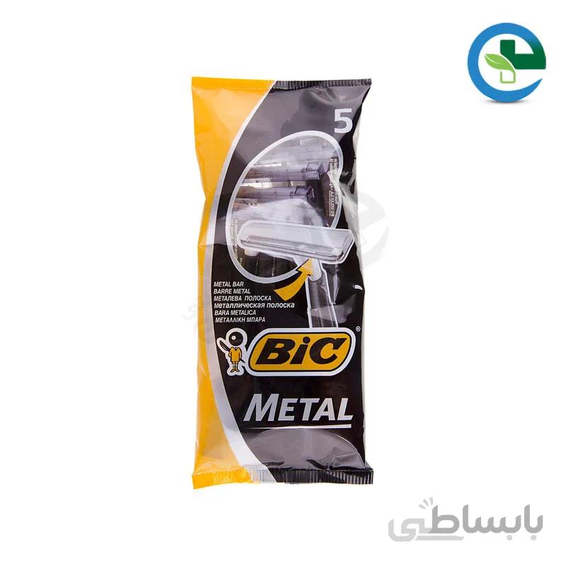 خود تراش 5 عددی بیک مدل Metal