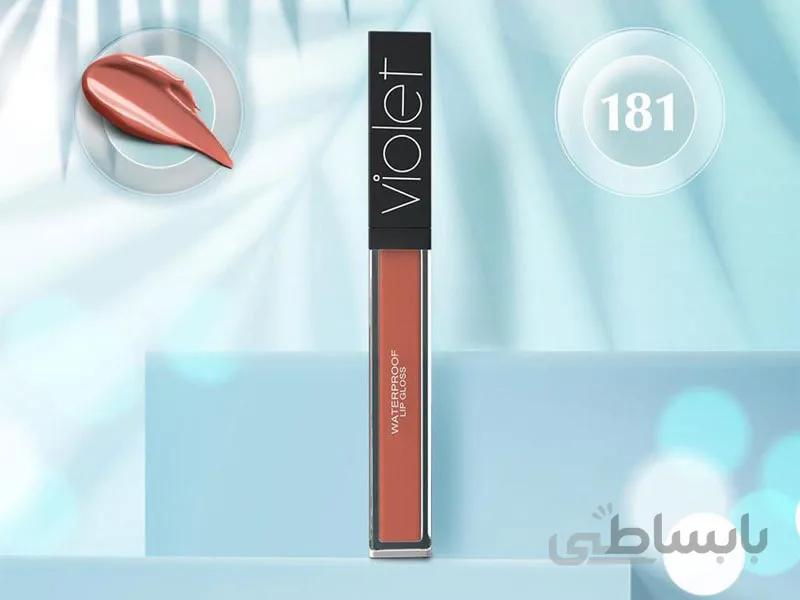 رژلب مایع ویولت Violet ضدآب شماره 181