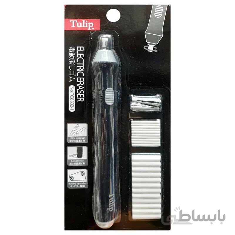 پاک کن برقی دو سر تولیپ مدل Tulip TC8302-1 به همراه پاک کن یدک