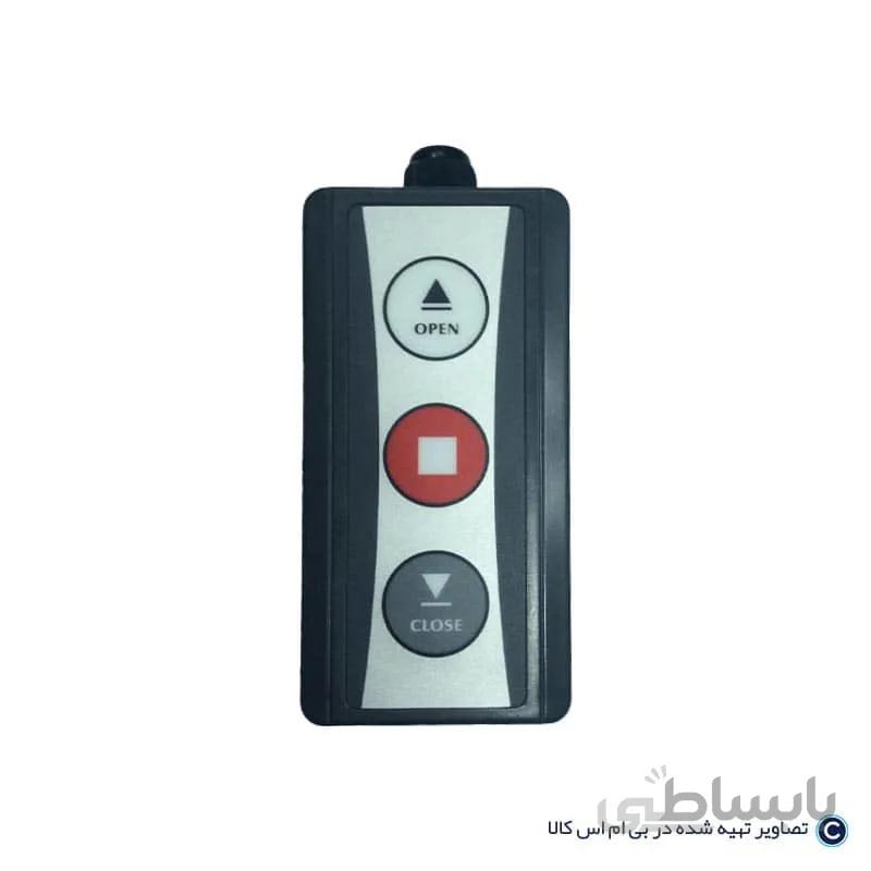 کلید شاسی دستی راهبند بتا ا Manual Barrier Key
