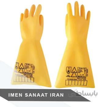 دستکش عایق برق کلاس صفر Secura B.C