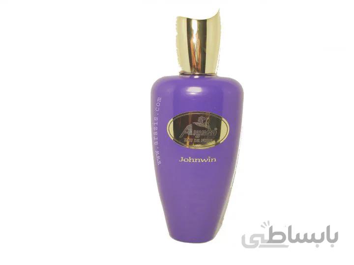 عطر سوسپیرو اربا پورا