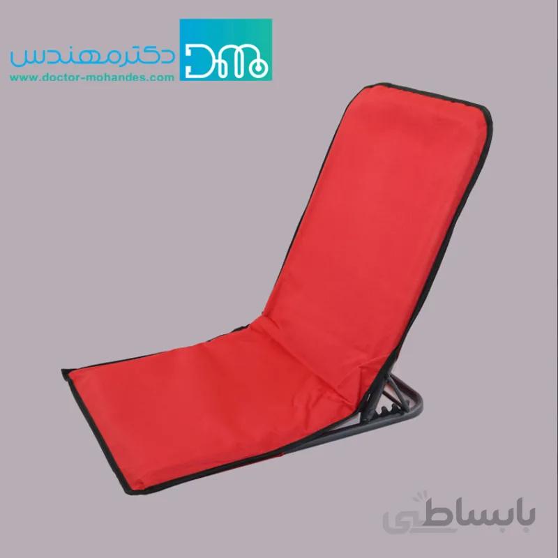 صندلی تاشو راحت نشین
