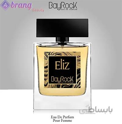 ادو پرفیوم زنانه بایراک مدل ELIZ حجم 100 میلی لیتر