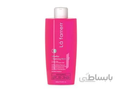 محلول پاک کننده چشم و صورت لافارر پوست خشک و حساس 250 میل la farrerr micellar cleansing water