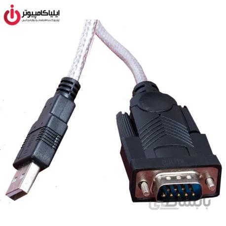 تبدیل USB2.0 به Serial RS232,COM 9PIN برند دی نت