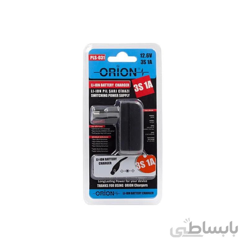 شارژر اوریون 12.6 ولت 3S 1A