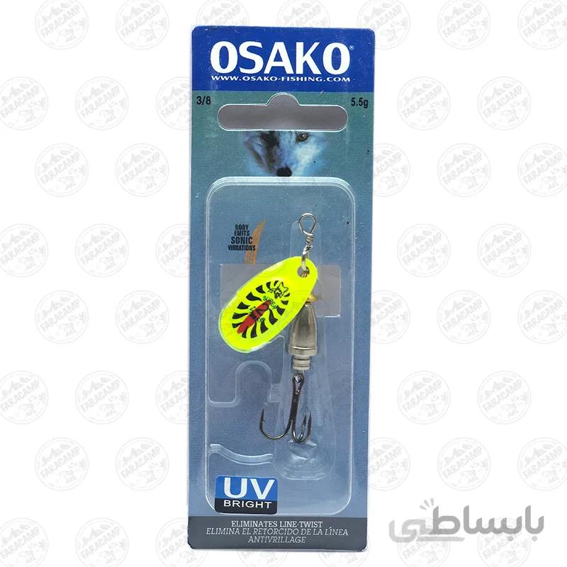 لانسه ماهیگیری اوساکو فسفری مشکی سایز 2