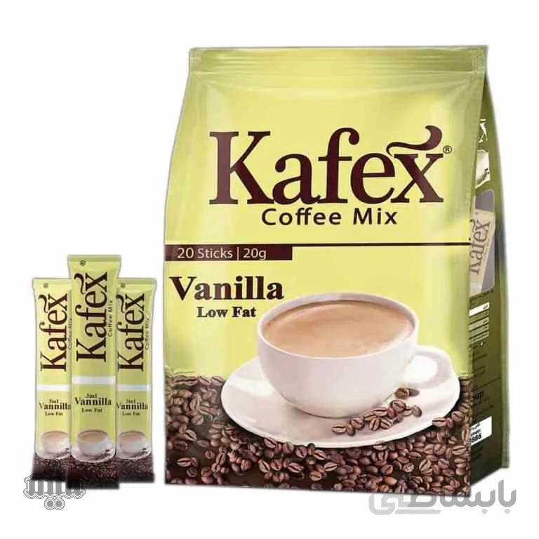کافی میکس وانیل 3*1 kafex
