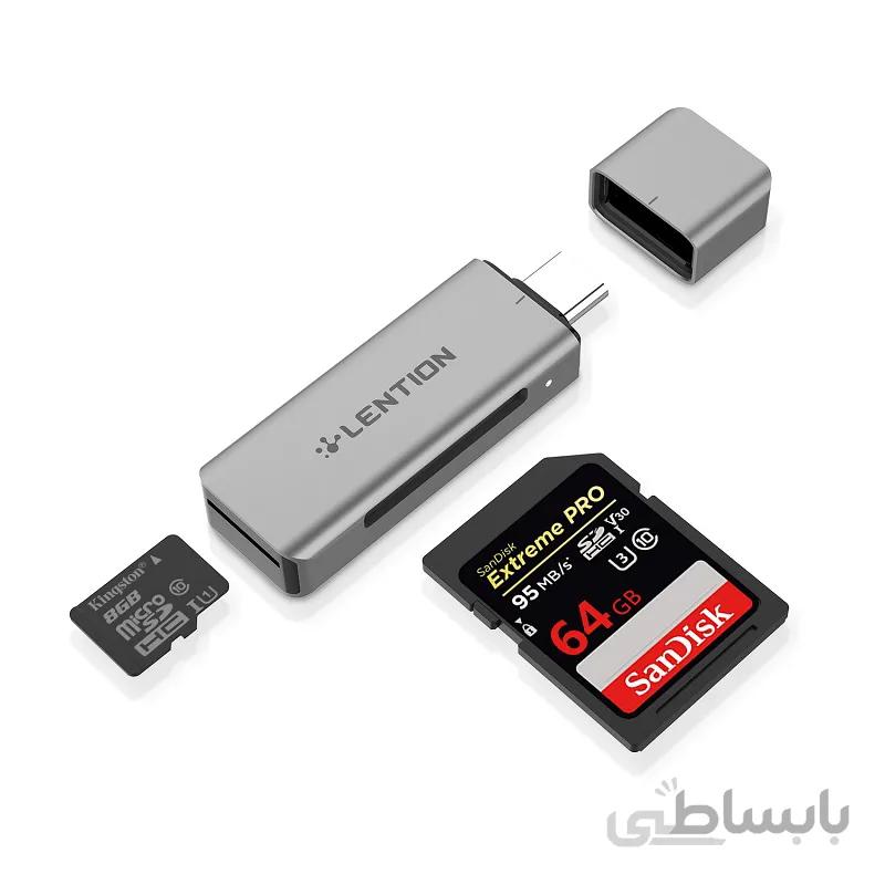 کارت خوان LENTION USB-C مدل C7