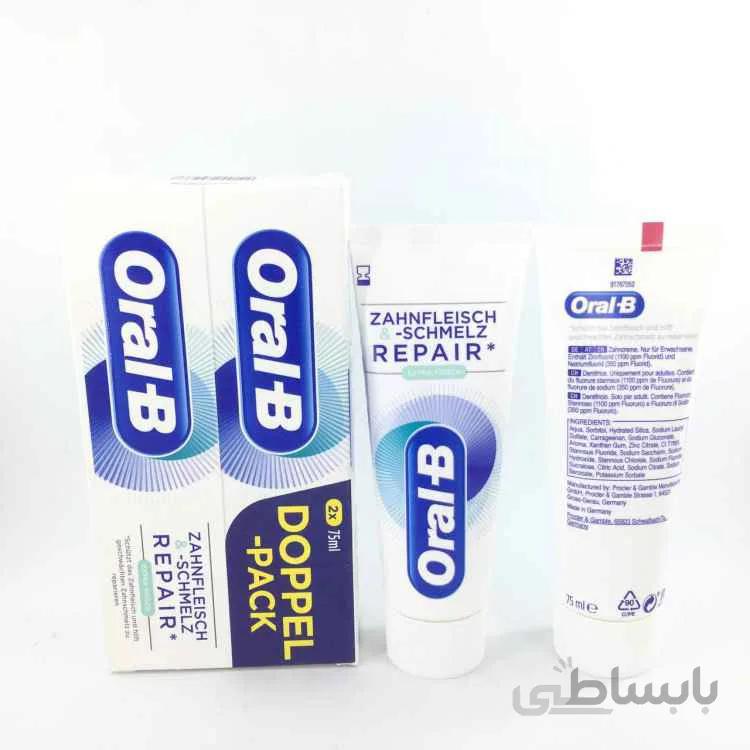 خمیر دندان خنک کننده اورال بی مدل REPAIR