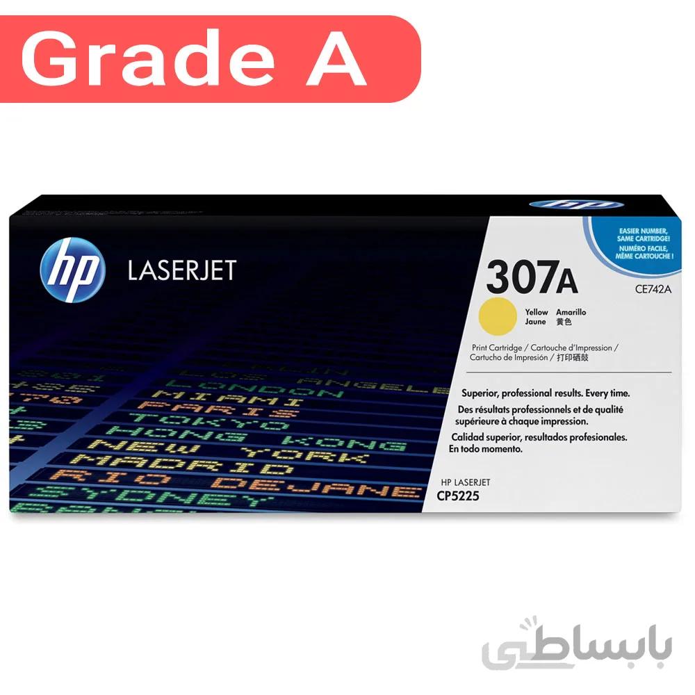 کارتریج رنگی اچ پی رنگ زرد HP 307A