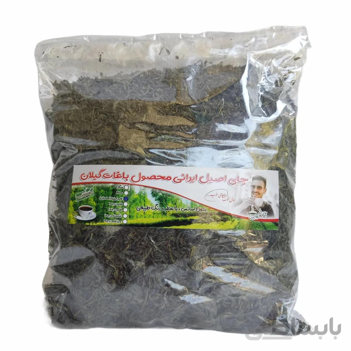 چای سبز ایرانی قلم صادراتی میثم - 500 گرم