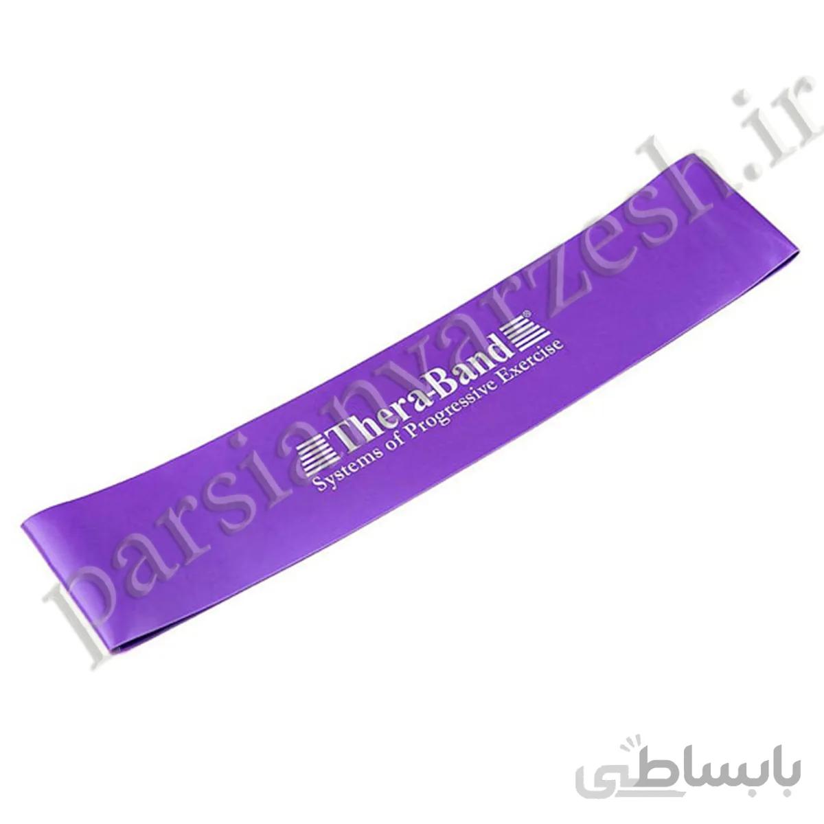 کش مینی لوپ بنفش اصلی