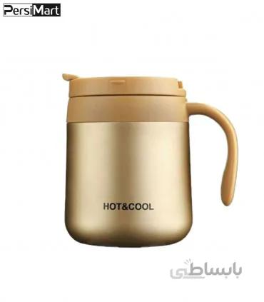 ماگ دوجداره hot&cool گنجایش 0.35 لیتر