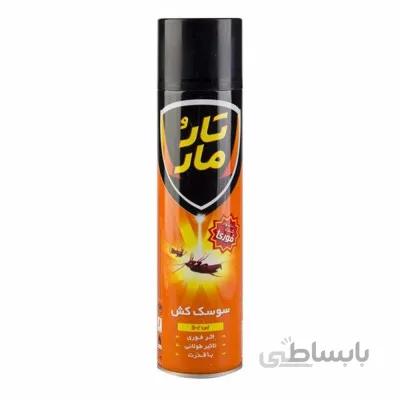 اسپری سوسک کش بدون بو ا اسپری سوسک کش بدون بو
