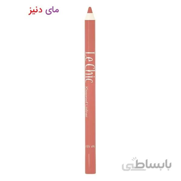 مداد لب بادوام لچیک شماره 151