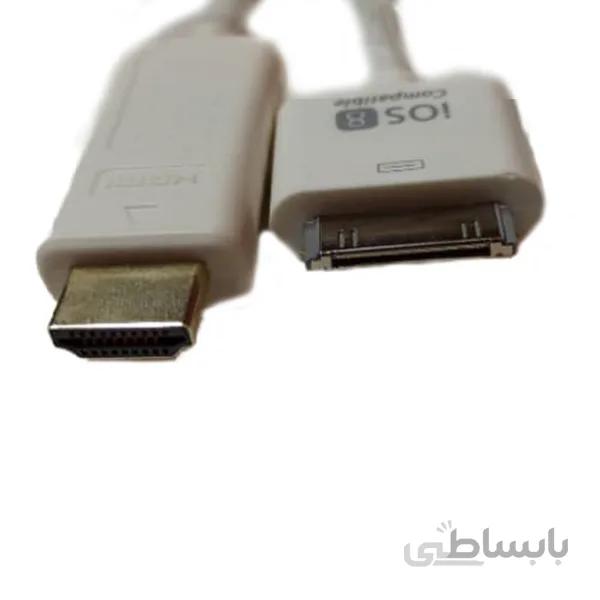 HDMI Cable For Ipad&Iphone4,4s ا HDMI Cable For Ipad&Iphone4,4s