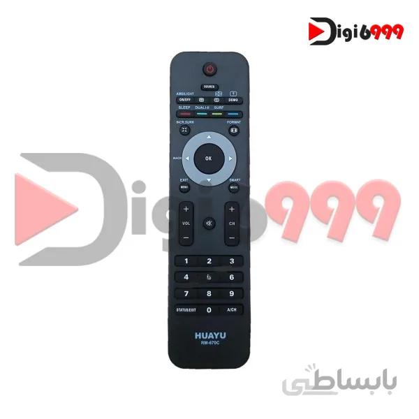 کنترل مادر فیلیپس RM-670C