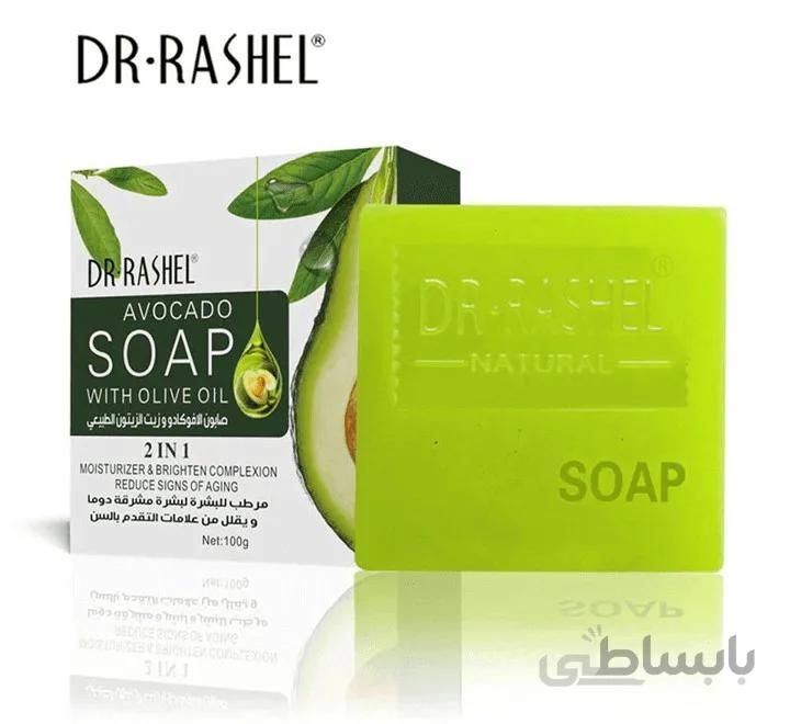 صابون گیاهی اواکادو دکتر راشل