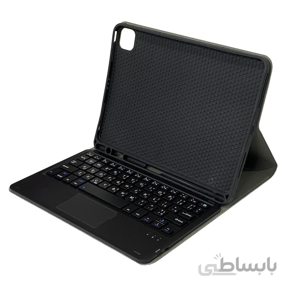 کیف کیبورد دار آیپد با موس پد iPad Air 4 10.9 / iPad pro 11