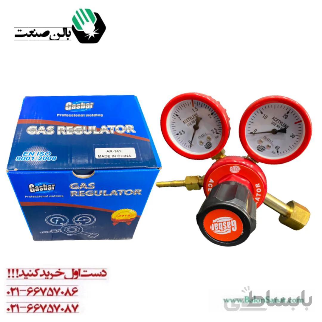 مانومتر استیلن گسبار