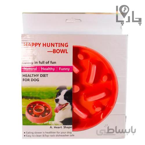 ظرف آرام خوری سگ Happy Hunting bowl صورتی