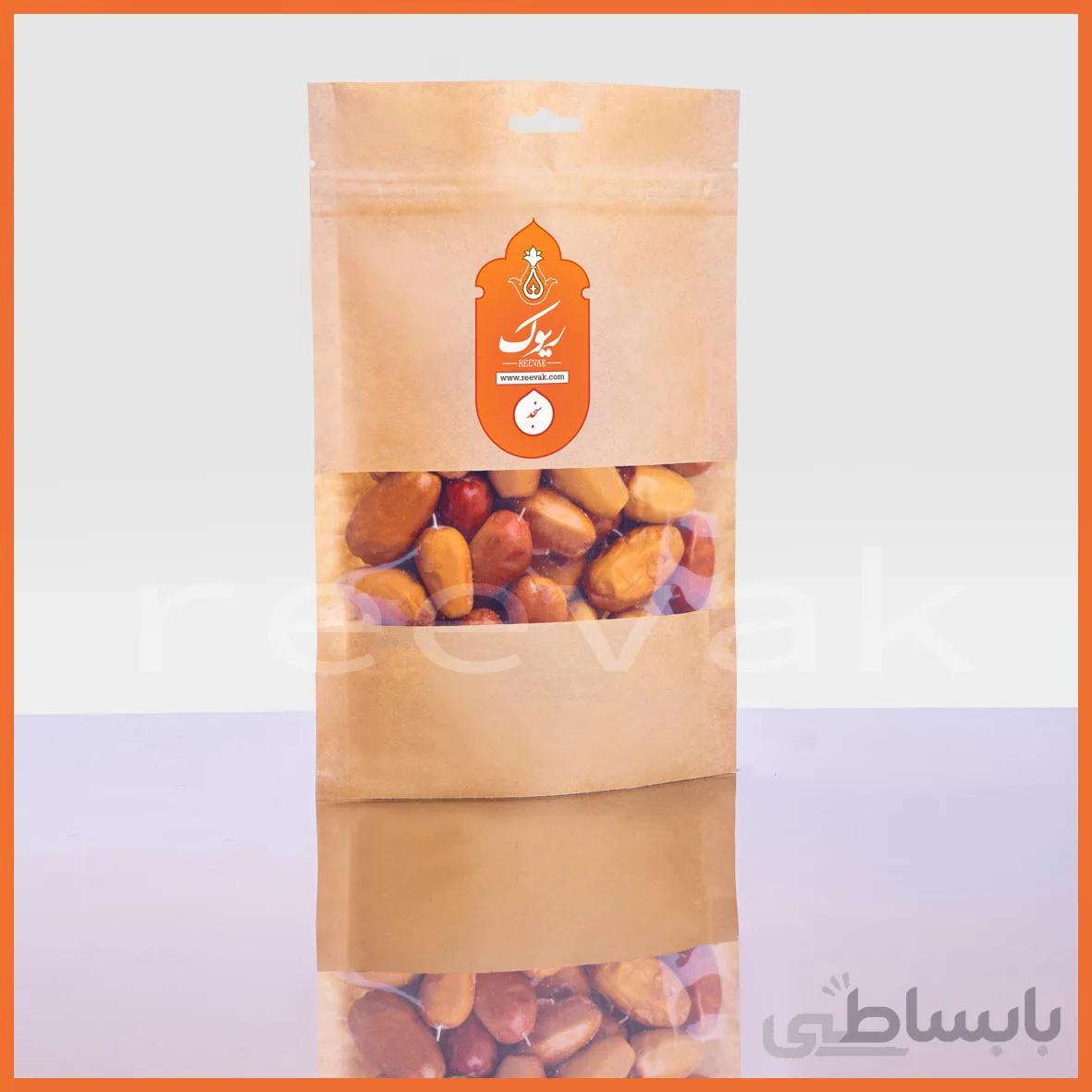 سنجد اعلاء