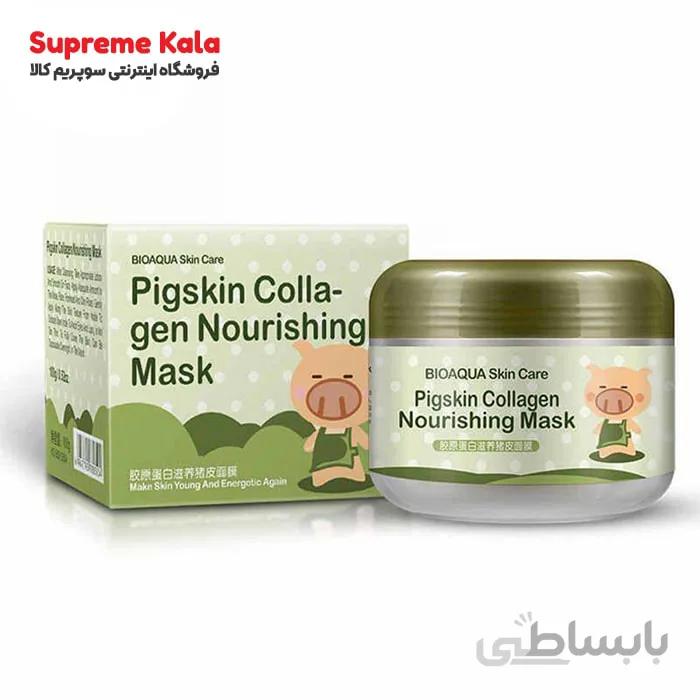 ماسک کلاژن خوک بیواکوا
