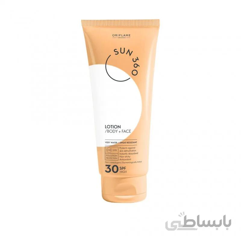 لوسیون ضدآفتاب sun 360 با spf30