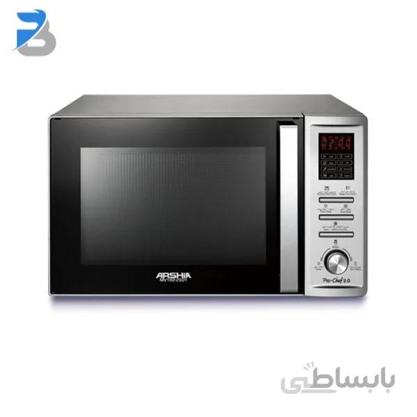 مایكروویو و گریل 36 لیتری سیلور ARSHIA MV182-2601