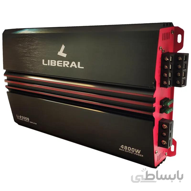 آمپلی فایر لیبرال Li-8300Q