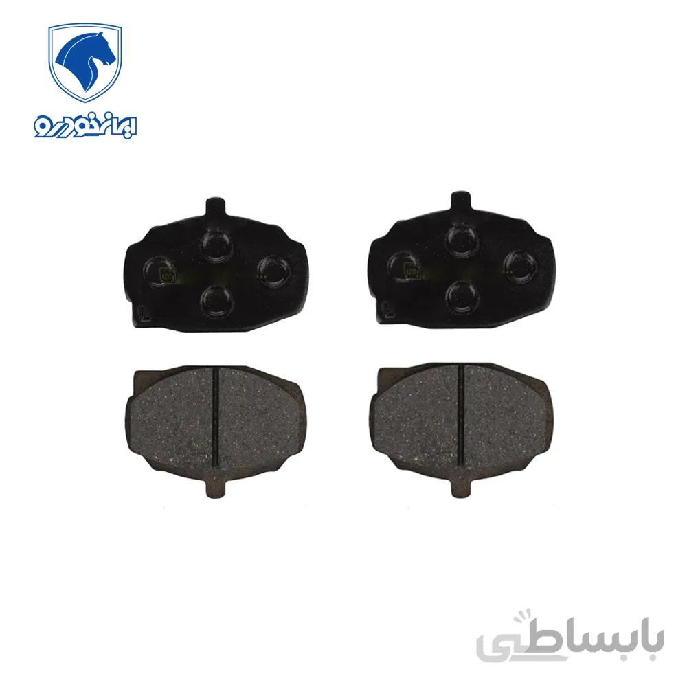 لنت ترمز جلو پیکان