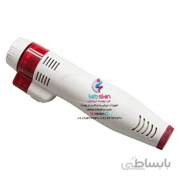 دستگاه مینی هایفو کاروینگ