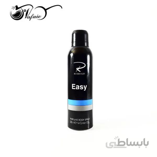 اسپری خوشبوکننده بدن (ضدعفونی کننده) ایزی Easy