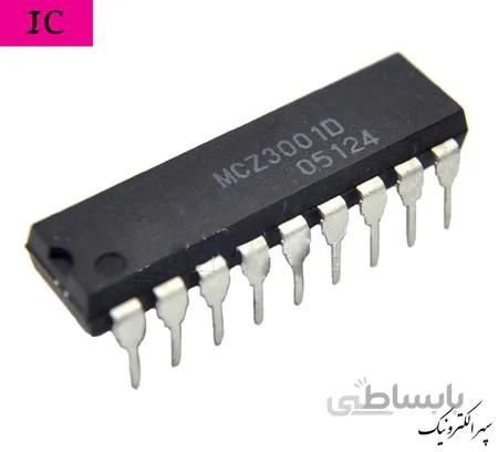 MCZ3001D