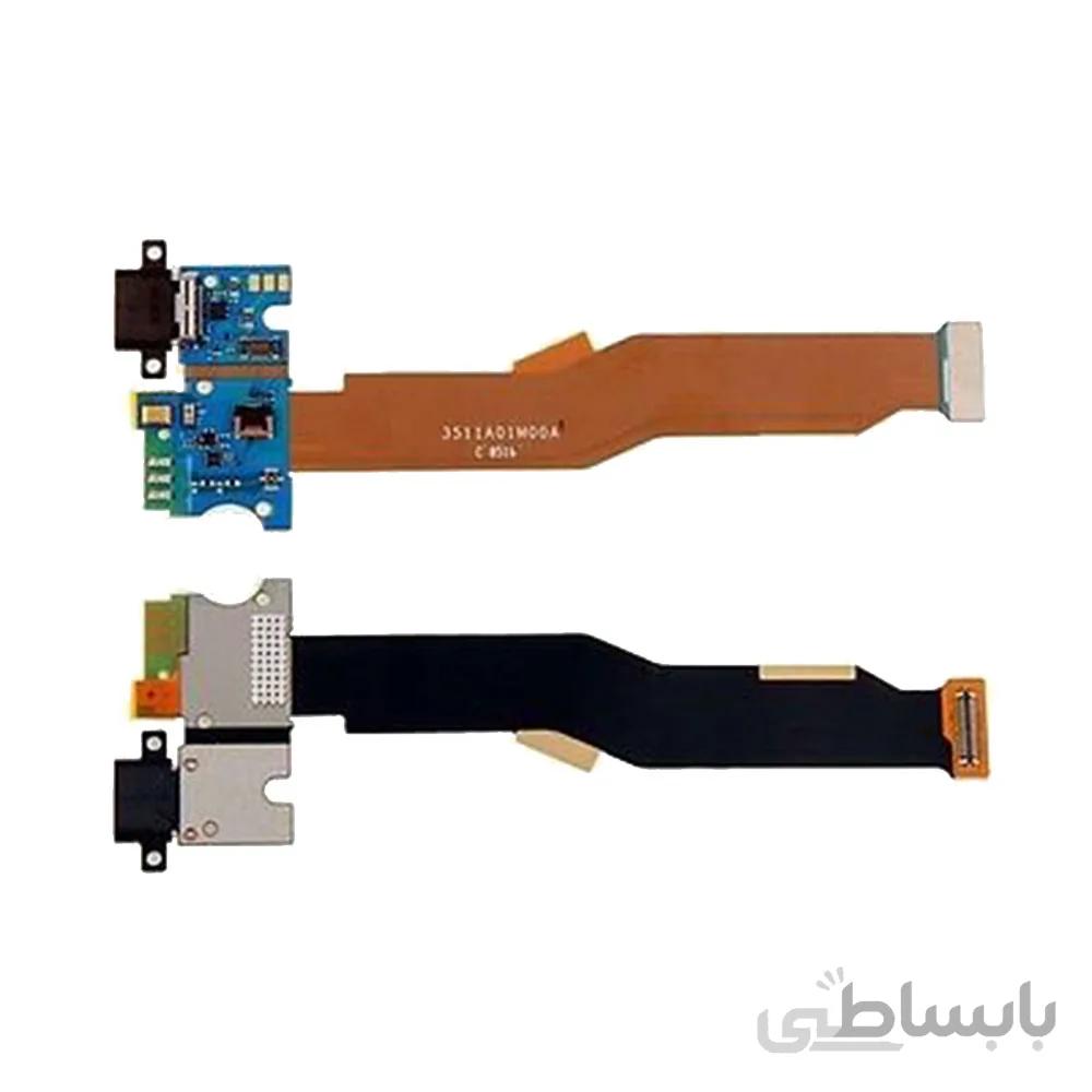 فلت سوکت شارژ Chargher Flex MI 5