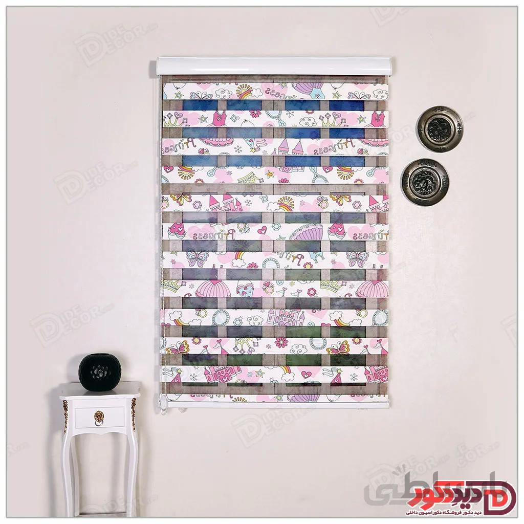 پرده زبرا چاپی کودک کد H-121