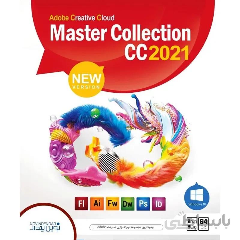 Adobe Creative Cloud Master Collection CC 2021 2DVD9 نوین پندار