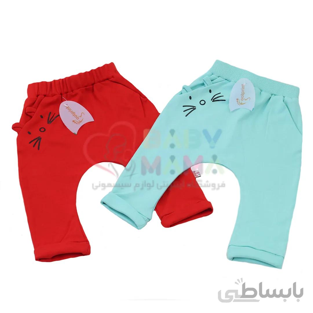 شلوار تک رنگی ردپا مدل موش