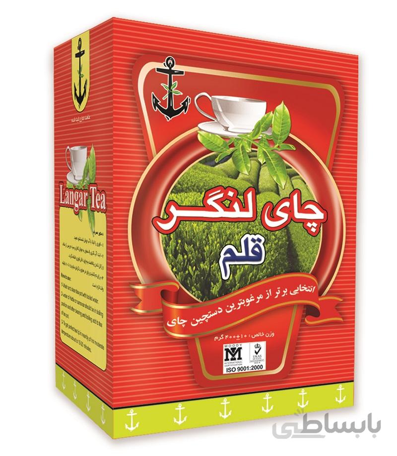 چای قلم لنگر (300 گرمی)