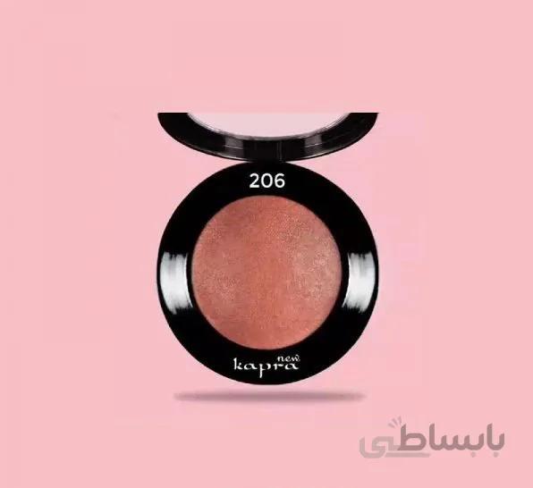 رژگونه تراکوتا شماره 206 کاپرا نیو ا Kapra New Blush - No.206