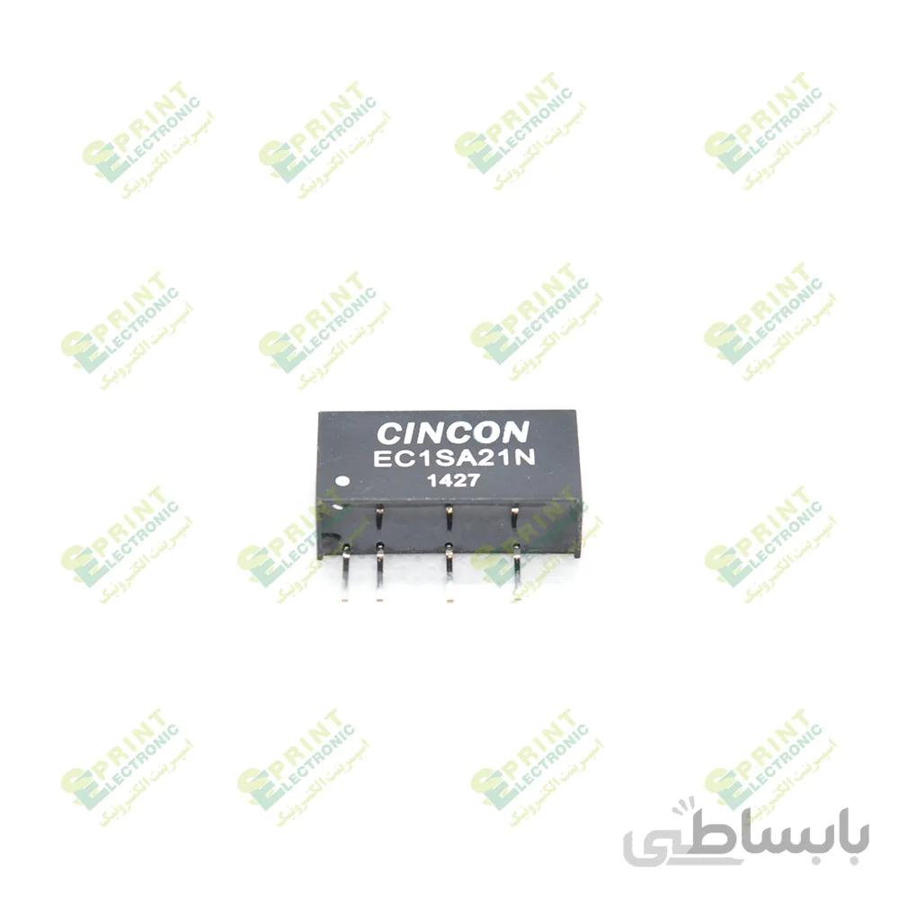 مبدل ولتاژ دی سی به دی سی 1 وات EC1SA21N