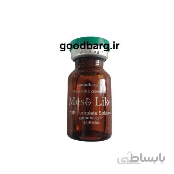 کوکتل مو مزولایک Hairman (ویژه آقایان)