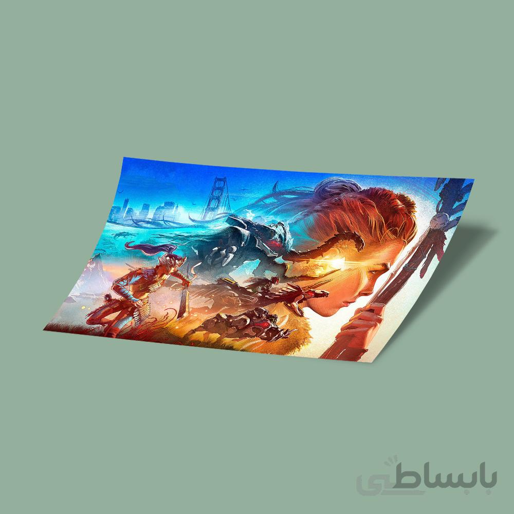 استیکر Horizon