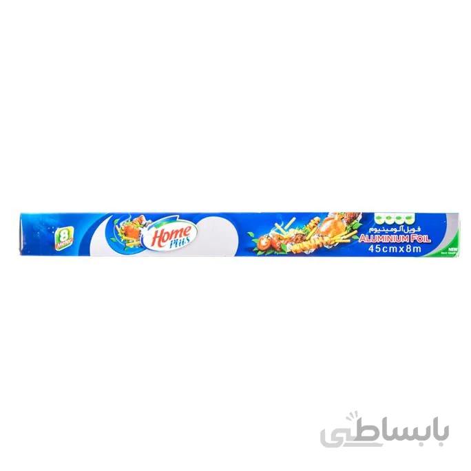 فویل آلومینیومی هوم پلاس ۴۵x۸ سانتی متری ا -