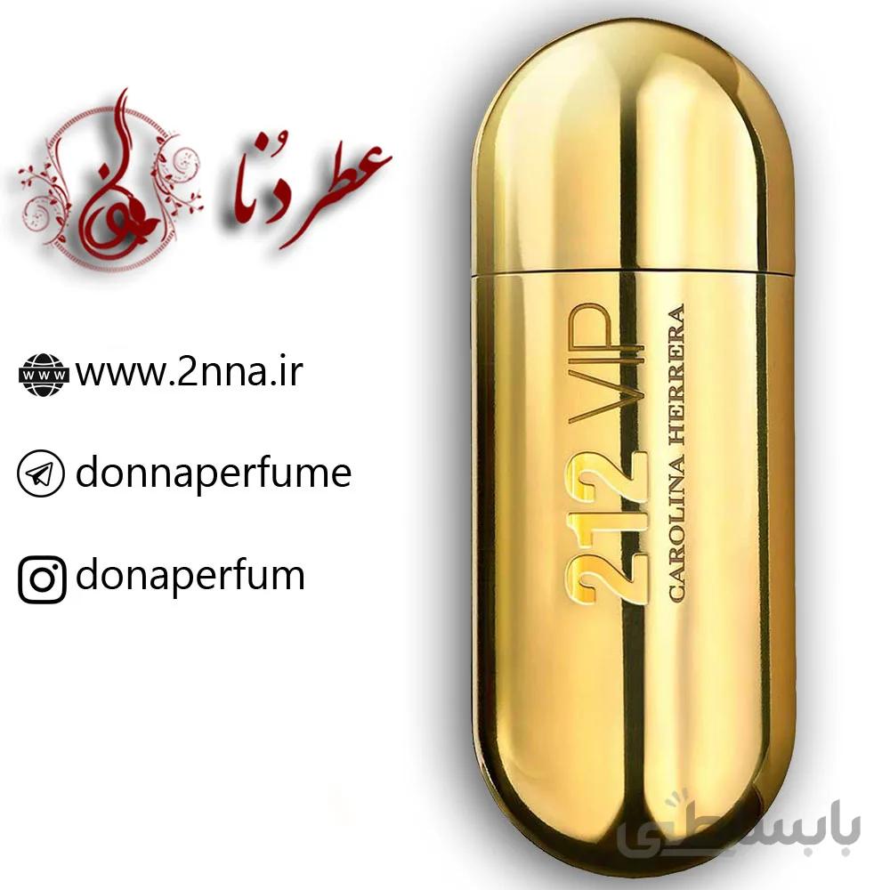 عطر کارولینا هرا ۲۱۲ وی آی پی Carolina Herrera 212 VIP