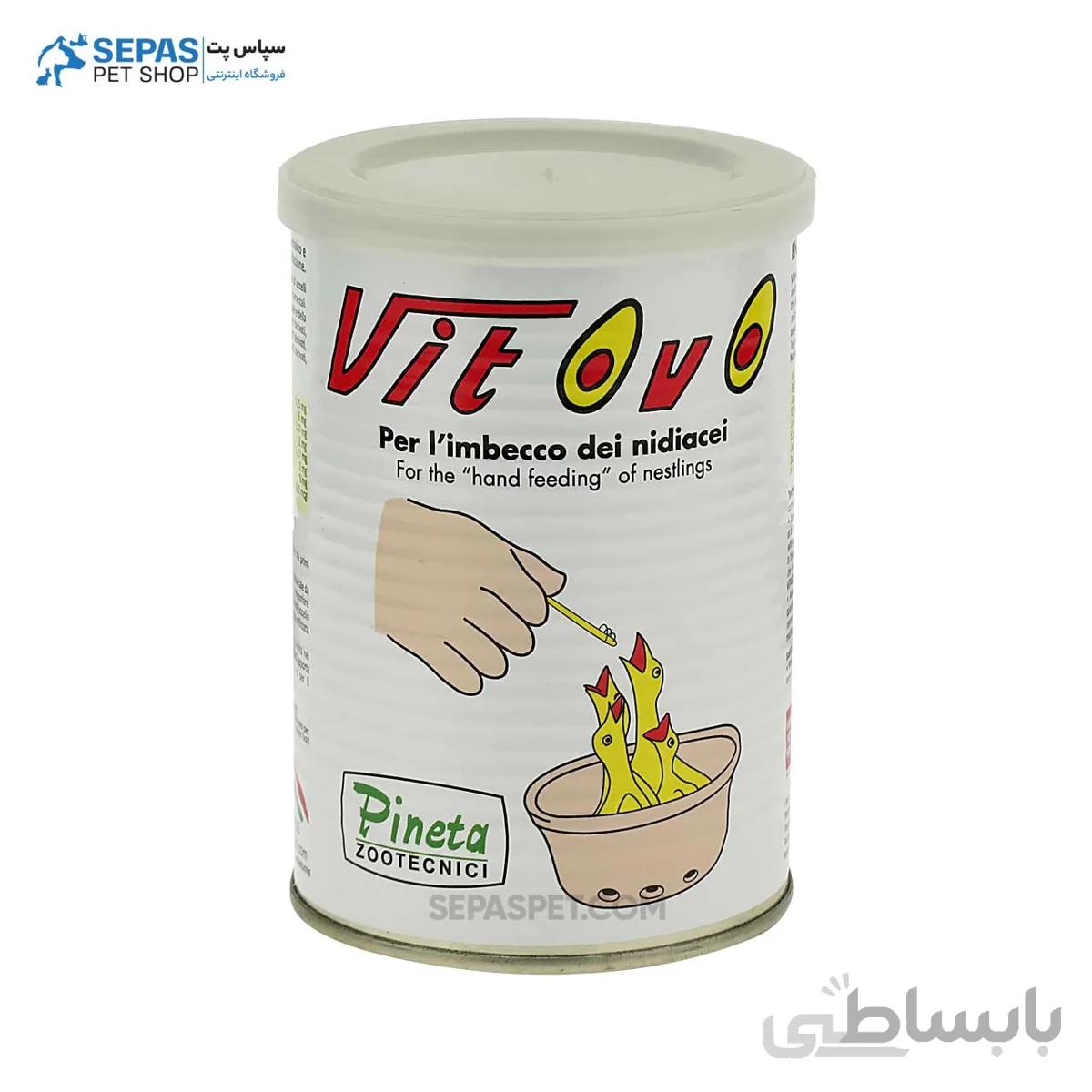 سرلاک ویتو وو سرلاک استارتر قناری ، پرندگان Vitovo Pineta