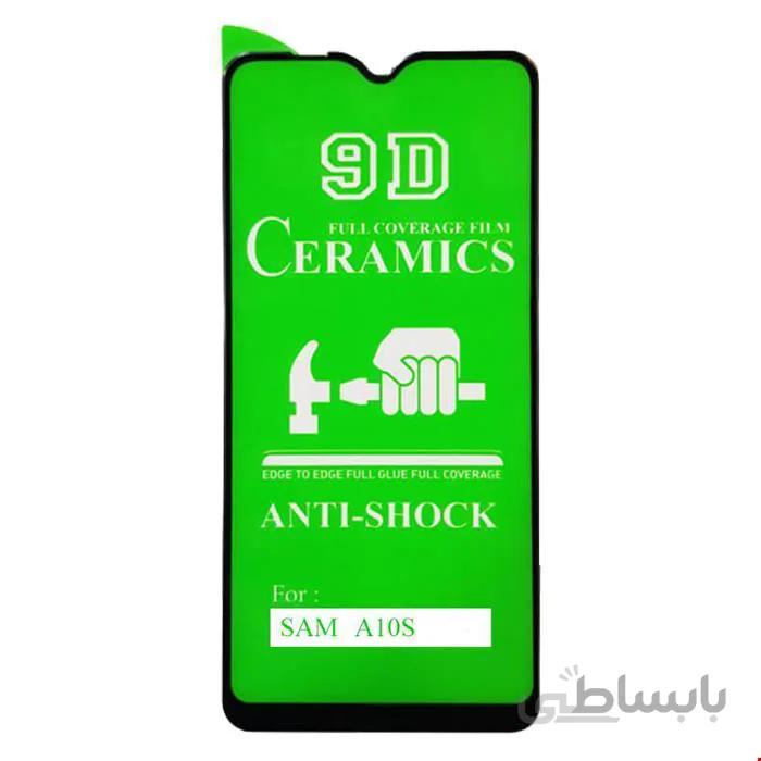گلس محافظ صفحه نمایش سرامیکی ویوو مدل vivo y93 ا Ceramic Glass Screen Protector For Vivo Y93